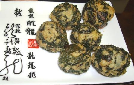 Spectacular Spinach Balls. Photo by Karen Elizabeth