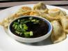 Pot Sticker Dipping Sauce