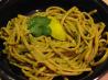 Ginger-Cilantro Linguine
