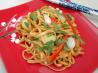 Peanut Noodle Salad (America's Test Kitchen). Recipe by Lori Mama