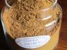 Basic Garam Masala (Indian Spice). Recipe by lazyme