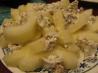Australian Stuffed Cucumbers. Recipe by AlainaF