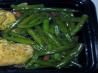 Green Beans with Mushrooms and Sage. Photo by Katanashrp