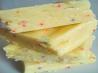 Cake Batter Fudge