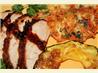 Chipotle & Honey Glazed Pork. Recipe by Lizzie-Babette