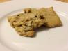 Chocolate Chip Walnut Cookies