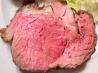 Prime Rib Roast. Photo by Pumpkin Pie's Mommy