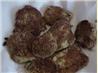Oven Fried Eggplant (Aubergine)