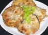 Oven Fried Eggplant (Aubergine)