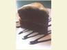 The Best Chocolate Cake (Really!)
