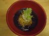 (Panera Bread) Black Bean Soup
