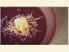 (Panera Bread) Black Bean Soup