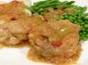 Mexican Chicken Casserole. Recipe by JoyfulCook