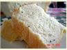 cream cheese and chive bread