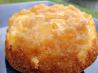 Mini Pineapple Upside Down Cakes. Recipe by ElizabethKnicely