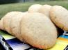 Mae Mortensen's Butter Pecan Cookies. Photo by diner524