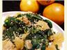 Oriental Orange Spinach