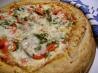 My "Best Ever" Breadmaker Pizza Dough
