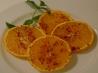 Cinnamon Oranges
