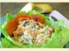 Greek Chicken Salad
