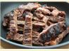 Marinated Skirt Steak