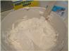 Cake Decorating Icing. Recipe by Bekkah