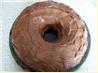 Creamy Chocolate Frosting. Recipe by Rita~