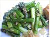 Sesame Asparagus