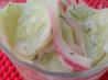 Cucumber Salad