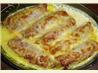 Belgian Endive Wrapped in Ham with Cheese / Lof met Ham en Kaas