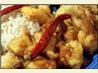 Mean Guy's General Tso's Chicken