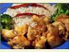 Mean Guy's General Tso's Chicken