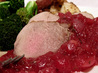 Pork Tenderloin With Balsamic-Cranberry Sauce