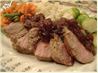 Pork Tenderloin With Balsamic-Cranberry Sauce