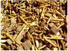 Nat's Nuts and Bolts. Recipe by Nat Da Brat