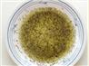 Olive Oil Bread Dip. Recipe by CrystalA