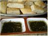 Carrabba's Bread Dipping Spice
