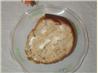 Banana Nut Bread. Recipe by Jellyqueen