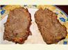 Yes, Virginia There is a Great Meatloaf