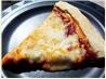 Garlic Pizza Crust