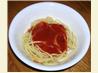 Easy, Speedy Spaghetti Sauce. Recipe by Junebug