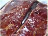 Teriyaki Marinade. Recipe by CountryLady