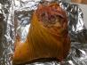Puerto Rican Style Pernil (Roast Pork)