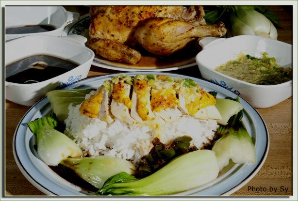 Three Delicious Chinese Sauces ( for Chicken) by Sy. Photo by Skipper/Sy