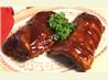 Baby Back Ribs