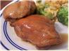 Shoyu Chicken