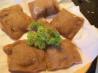 Ravioli (Dough and Choice of 4 Fillings)