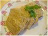 Pineapple Mustard Pork Loin
