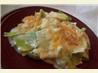 Leeks with mustards and cheese