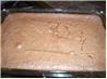 Cocoa Brownies. Recipe by Ducky